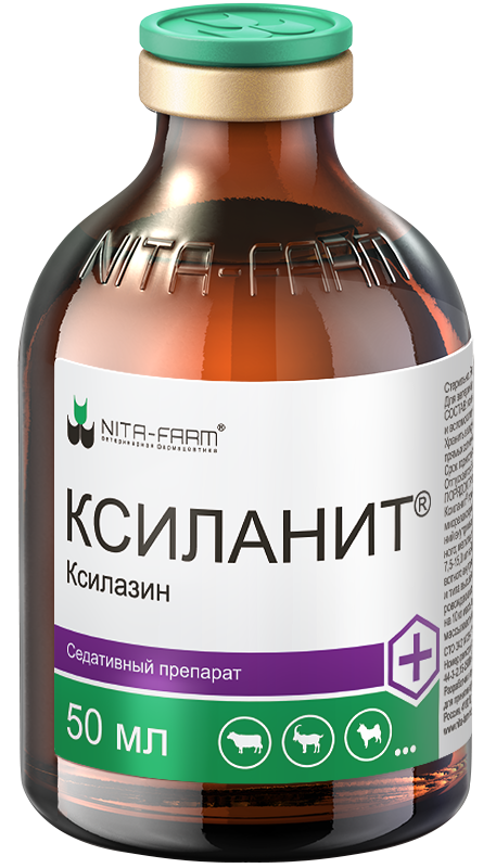 Ксиланит 50 мл.фл. (10% НДС)