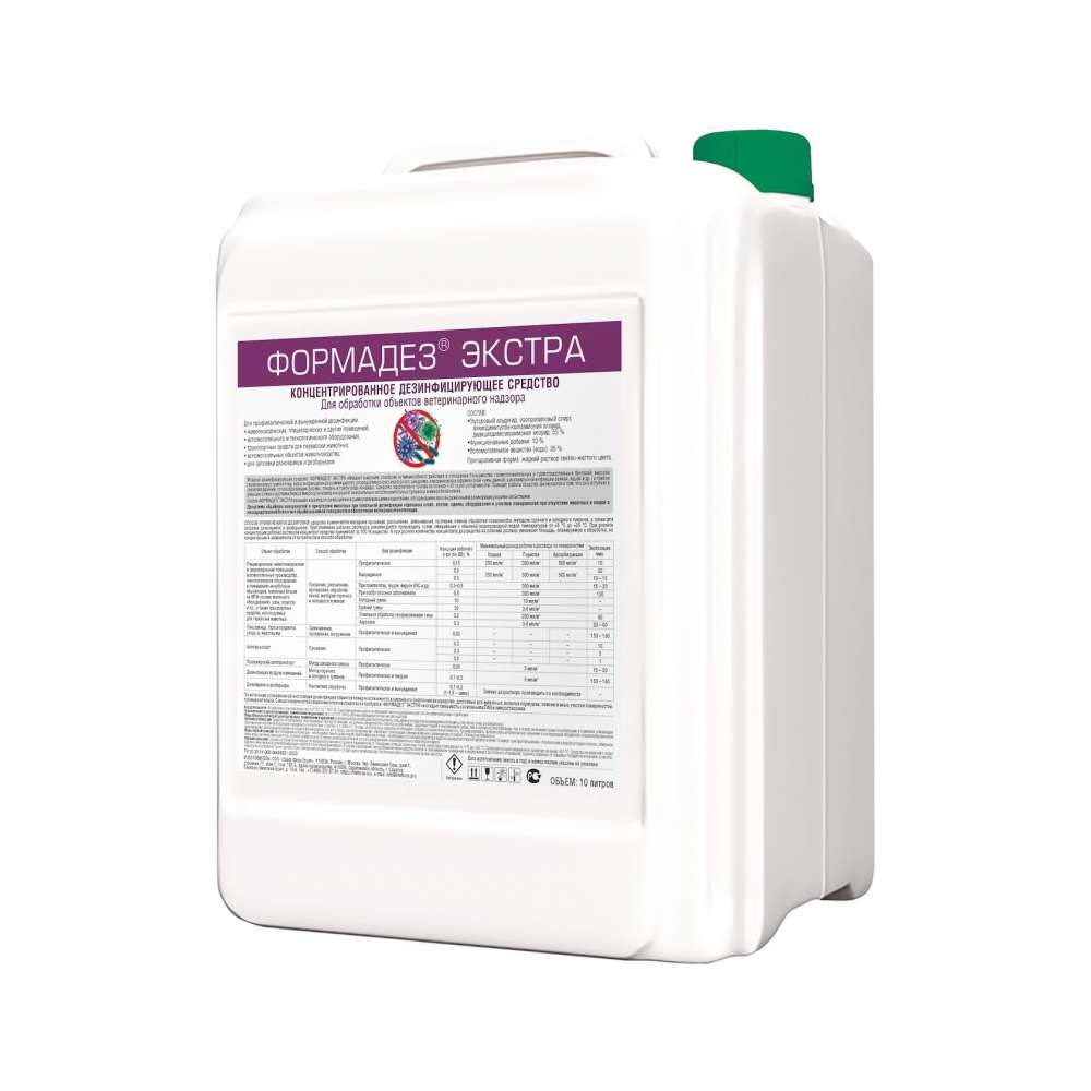 Концентрированное дезинфицирующее средство "ФОРМАДЕЗ ЭКСТРА" 10 л
